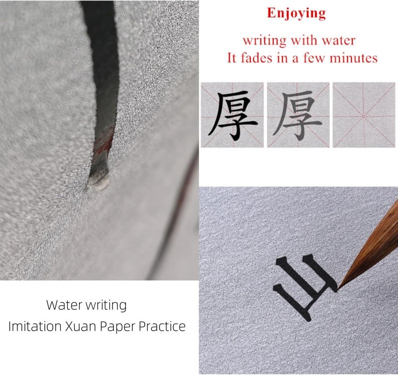 Ellkee 5 Items Reusable Water Writing Cloth with 4 Brush Pens, Magic Water Writing Paper Set for Calligraphy/Writing/Paint, No ink need Practice Cloth for Beginners (Cloisonné) - Image 3